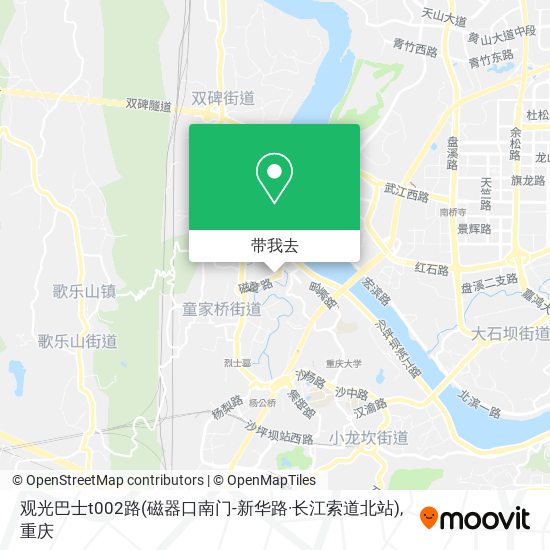 观光巴士t002路(磁器口南门-新华路·长江索道北站)地图