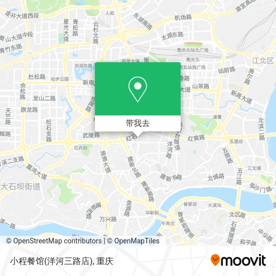 小程餐馆(洋河三路店)地图