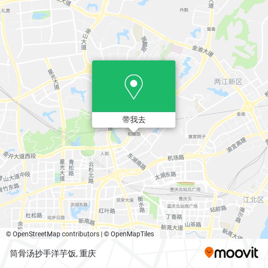 筒骨汤抄手洋芋饭地图