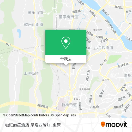 融汇丽笙酒店-泉逸西餐厅地图