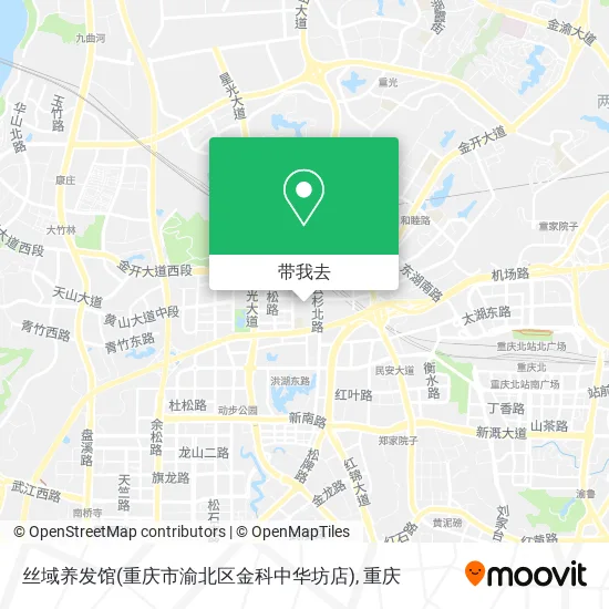 丝域养发馆(重庆市渝北区金科中华坊店)地图