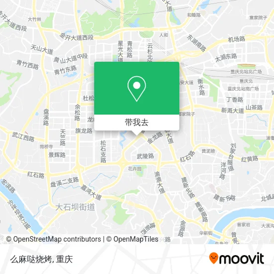 么麻哒烧烤地图