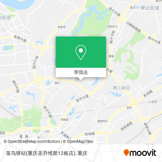 菜鸟驿站(重庆圣乔维斯12栋店)地图