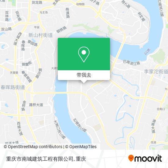 重庆市南城建筑工程有限公司地图