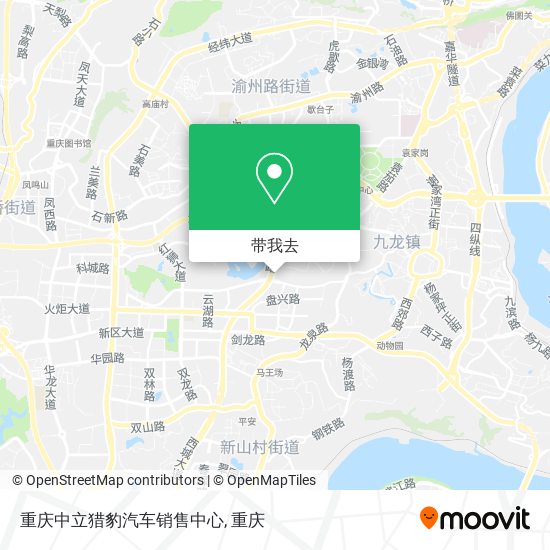 重庆中立猎豹汽车销售中心地图