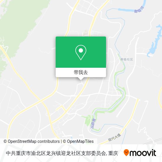 中共重庆市渝北区龙兴镇迎龙社区支部委员会地图