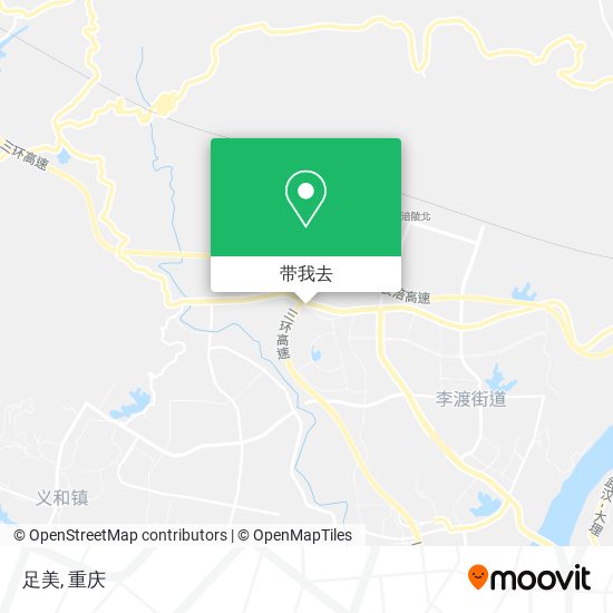 足美地图