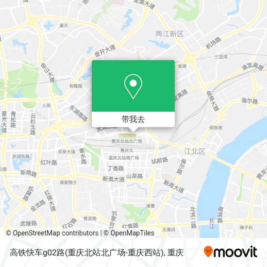 高铁快车g02路(重庆北站北广场-重庆西站)地图