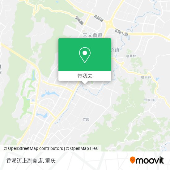 香溪迈上副食店地图