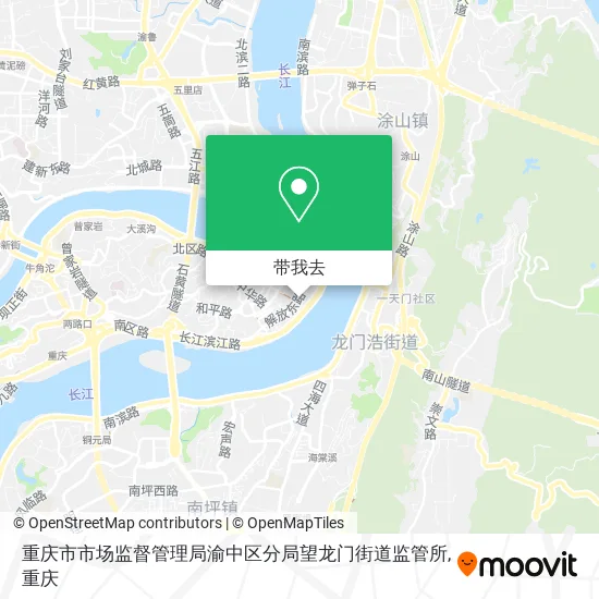 重庆市市场监督管理局渝中区分局望龙门街道监管所地图