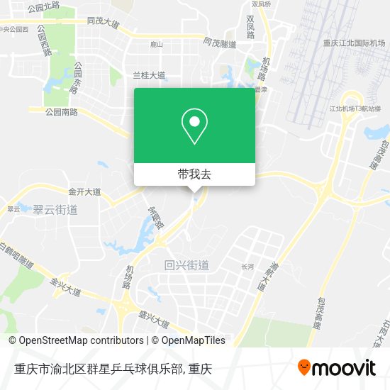 重庆市渝北区群星乒乓球俱乐部地图