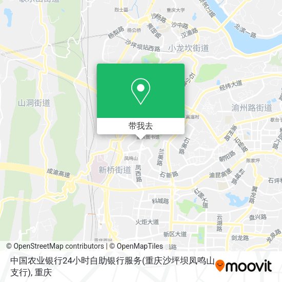 中国农业银行24小时自助银行服务(重庆沙坪坝凤鸣山支行)地图
