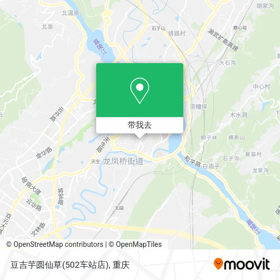 豆吉芋圆仙草(502车站店)地图