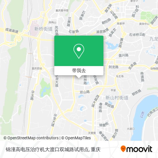 锦潼高电压治疗机大渡口双城路试用点地图