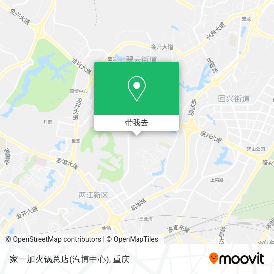 家一加火锅总店(汽博中心)地图