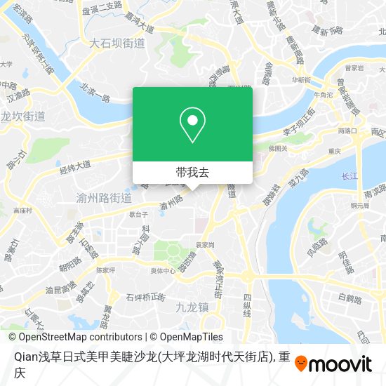 Qian浅草日式美甲美睫沙龙(大坪龙湖时代天街店)地图