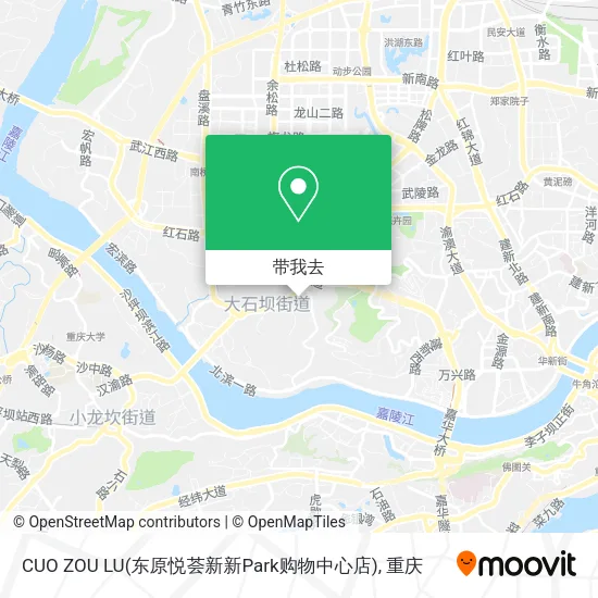 CUO ZOU LU(东原悦荟新新Park购物中心店)地图