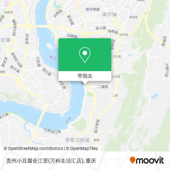贵州小豆腐全江景(万科生活汇店)地图