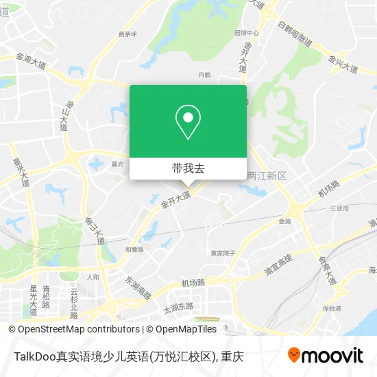 TalkDoo真实语境少儿英语(万悦汇校区)地图