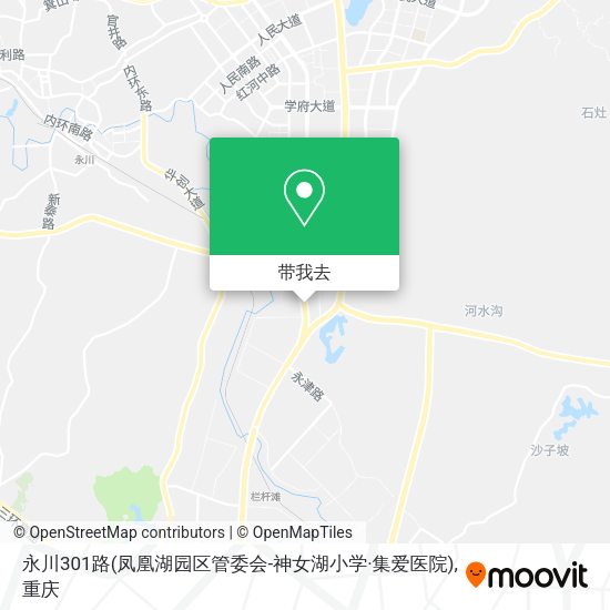 永川301路(凤凰湖园区管委会-神女湖小学·集爱医院)地图