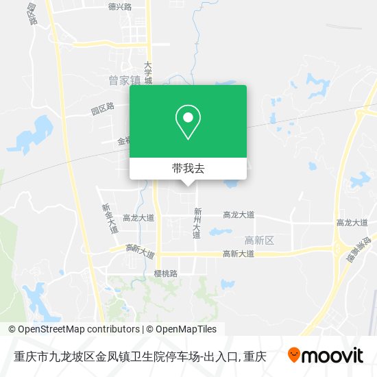 重庆市九龙坡区金凤镇卫生院停车场-出入口地图