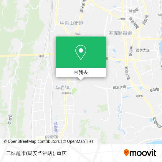 二妹超市(民安华福店)地图