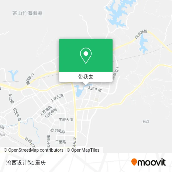 渝西设计院地图