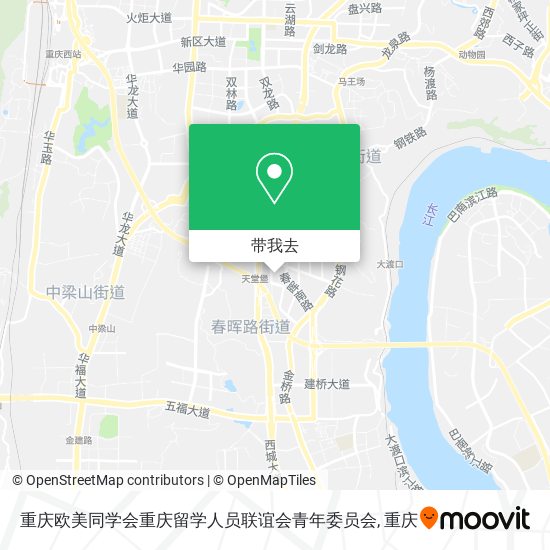 重庆欧美同学会重庆留学人员联谊会青年委员会地图