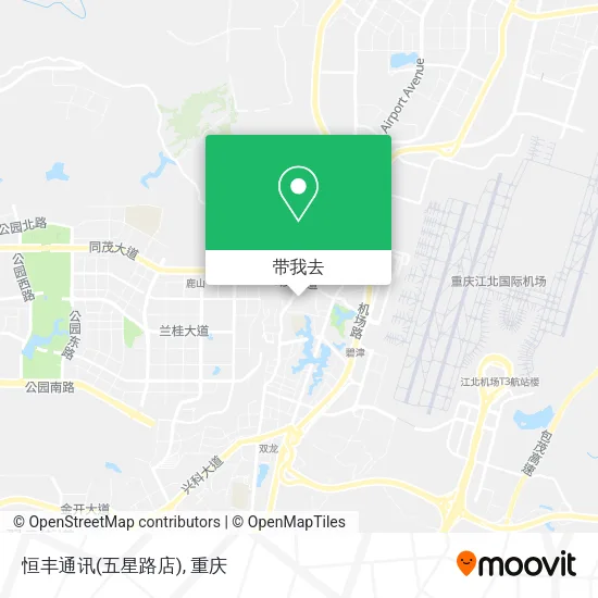 恒丰通讯(五星路店)地图