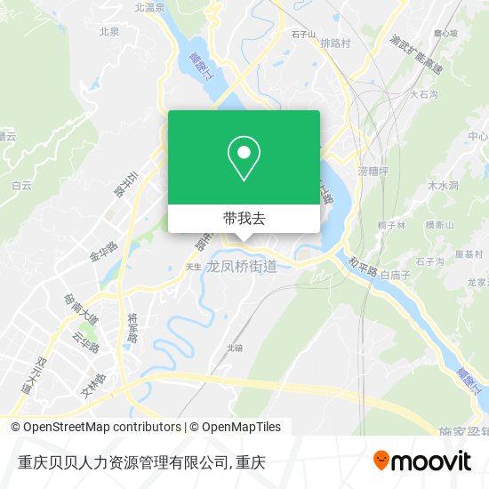 重庆贝贝人力资源管理有限公司地图