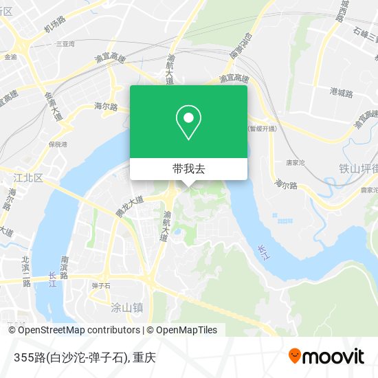 355路(白沙沱-弹子石)地图