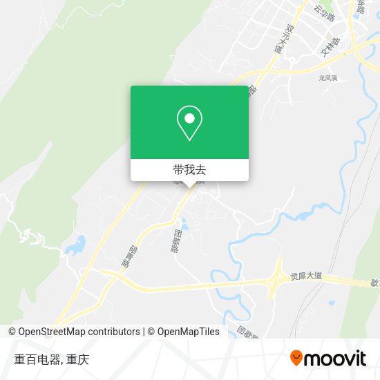重百电器地图