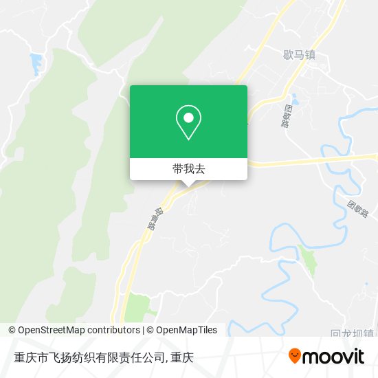 重庆市飞扬纺织有限责任公司地图