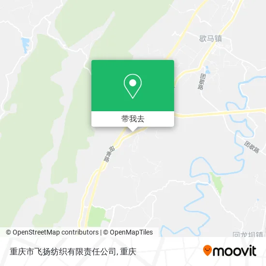 重庆市飞扬纺织有限责任公司地图