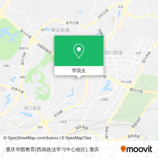 重庆华图教育(西南政法学习中心校区)地图