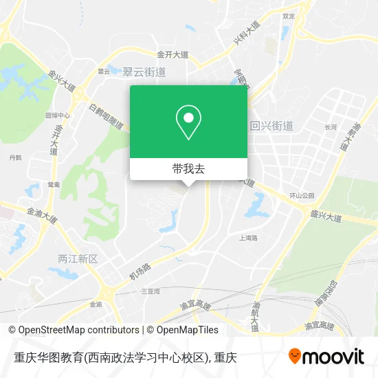 重庆华图教育(西南政法学习中心校区)地图