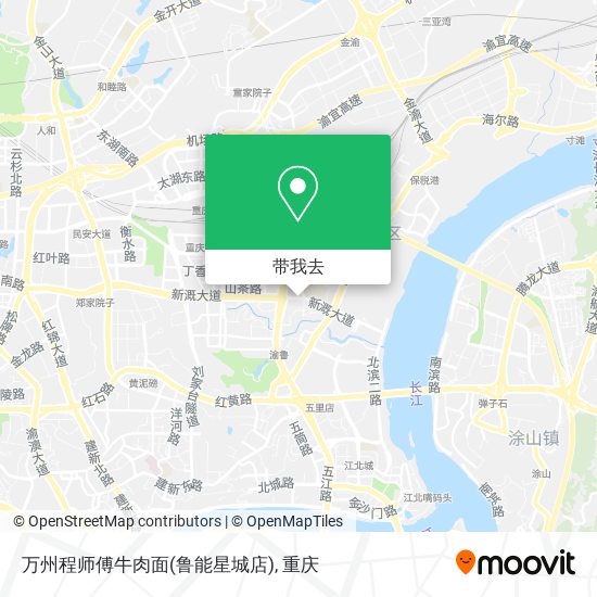 万州程师傅牛肉面(鲁能星城店)地图