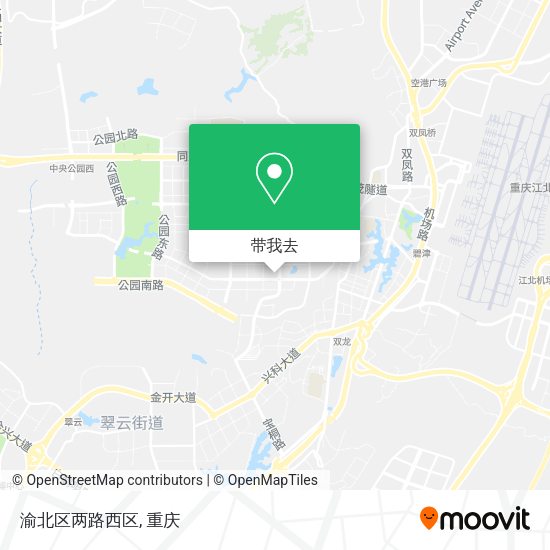 渝北区两路西区地图