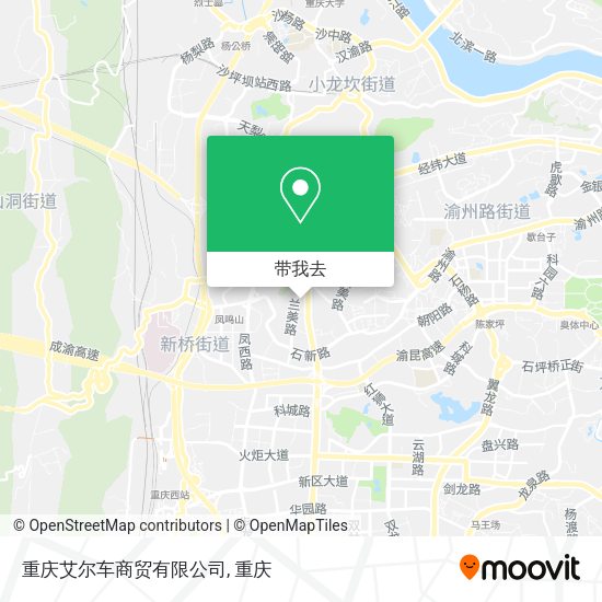 重庆艾尔车商贸有限公司地图