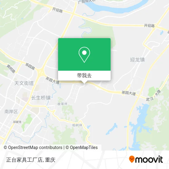 正台家具工厂店地图