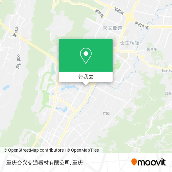 重庆台兴交通器材有限公司地图