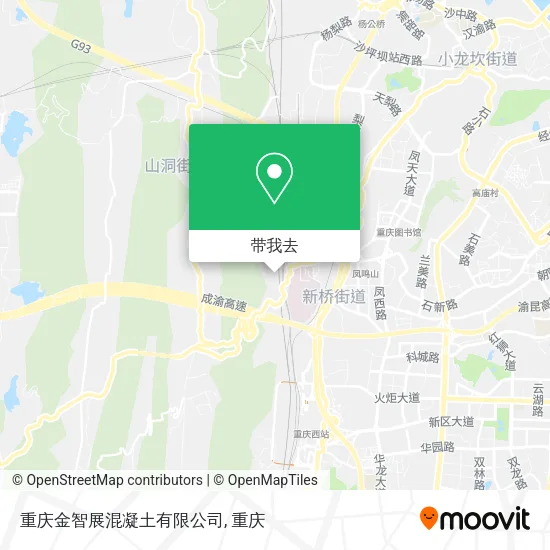 重庆金智展混凝土有限公司地图