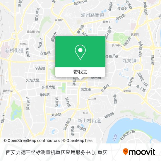 西安力德三坐标测量机重庆应用服务中心地图