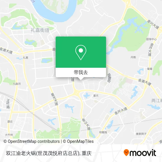 双江渝老火锅(世茂茂悦府店总店)地图