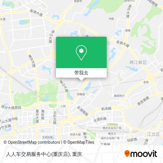 人人车交易服务中心(重庆店)地图