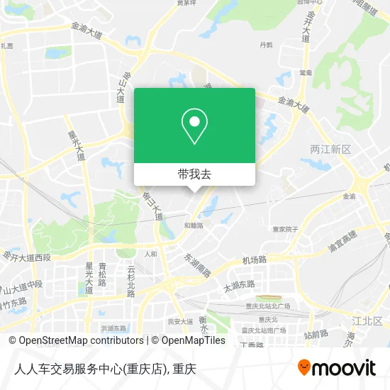 人人车交易服务中心(重庆店)地图