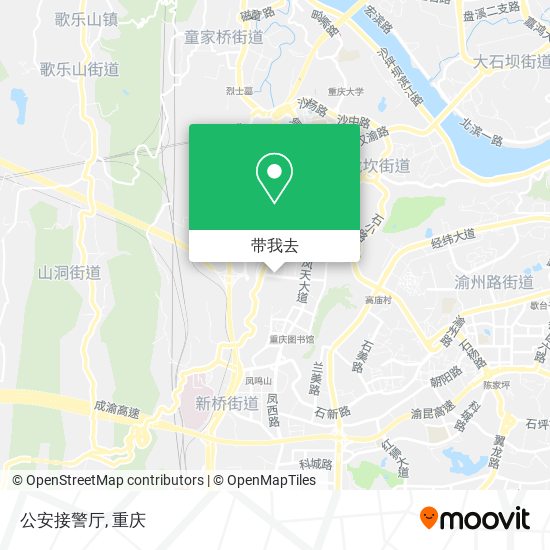 公安接警厅地图