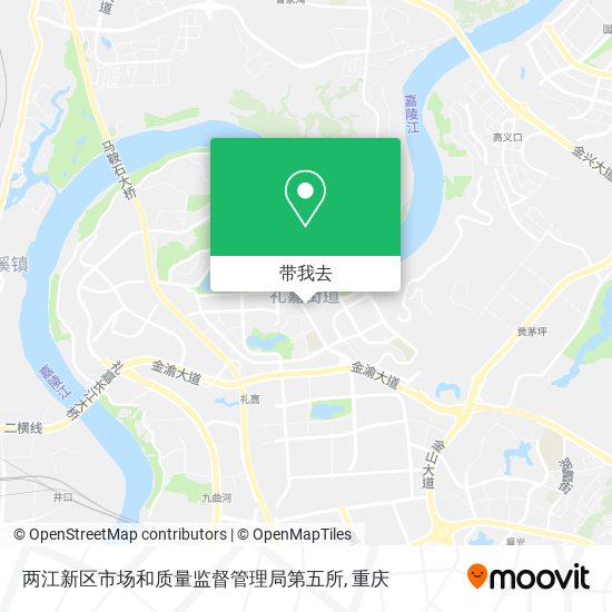 两江新区市场和质量监督管理局第五所地图