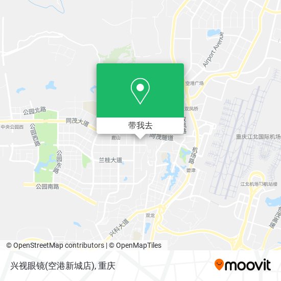 兴视眼镜(空港新城店)地图