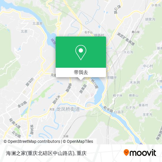 海澜之家(重庆北碚区中山路店)地图
